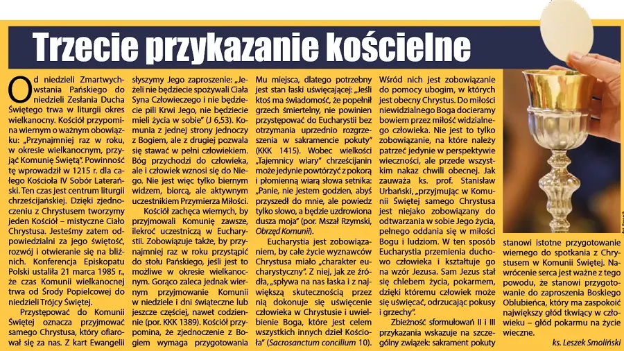 Trzecie przykazanie kościelne