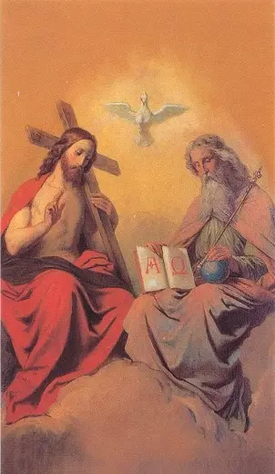 Trójca Święta
