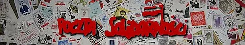 Poczta Solidarności Poczta Solidarności