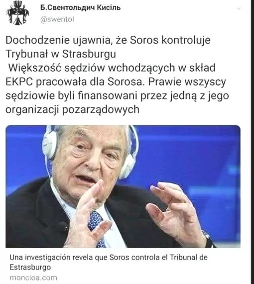 Trybunał w Strasburgu i Soros