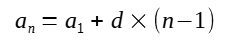 Wyrazy ciągu arytmetycznego (4)