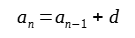 Wyrazy ciągu arytmetycznego (1)