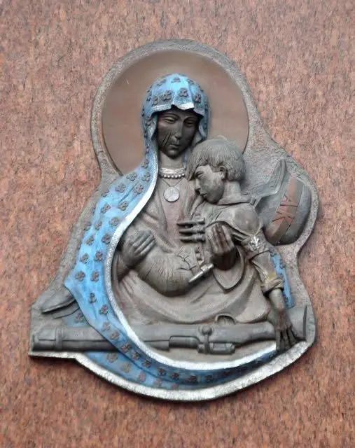Matka Boska AK